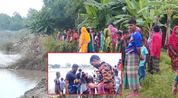 টাঙ্গাইলে নদীতে গোসলে নেমে ৩ বোন নিখোঁজ